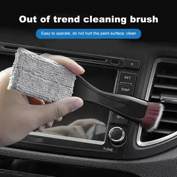 Авто филтър е Лесен за експлоатация, не е повреден от Мека четина, Многофункционална четка за почистване на въздуха от ABS-пластмаса, Четка за почистване на автомобил