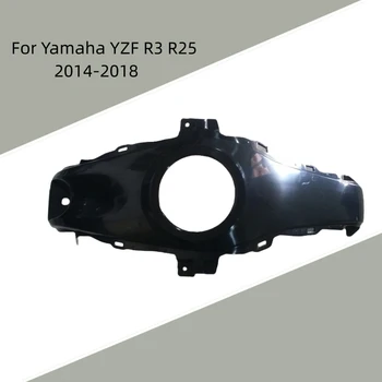 Аксесоари за мотоциклети Неокрашенная Средната капачката на резервоара, ABS Инжекционный обтекател за Yamaha YZF R3 R25 2014-2018