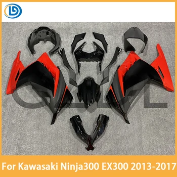 За Kawasaki NINJA300 Ninja 250 EX300 EX250 2013-2017 Мотоциклет Комплект Обтекателей Бодикит Пластмасови Аксесоари За Обтекатели по Каросерията на предния Капак
