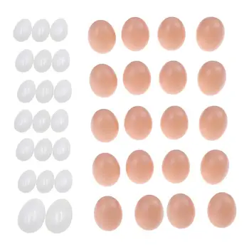 Комплект от 2 притворяющихся яйца за рисуване, за да проверите за детски партита, клетки за животни